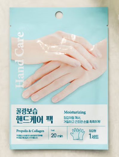 Pack Miin Moisturizing Hand Care Pack 1ea