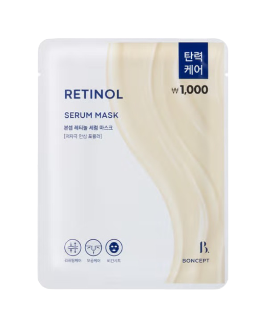 Boncept Retinol Serum Mask 23g