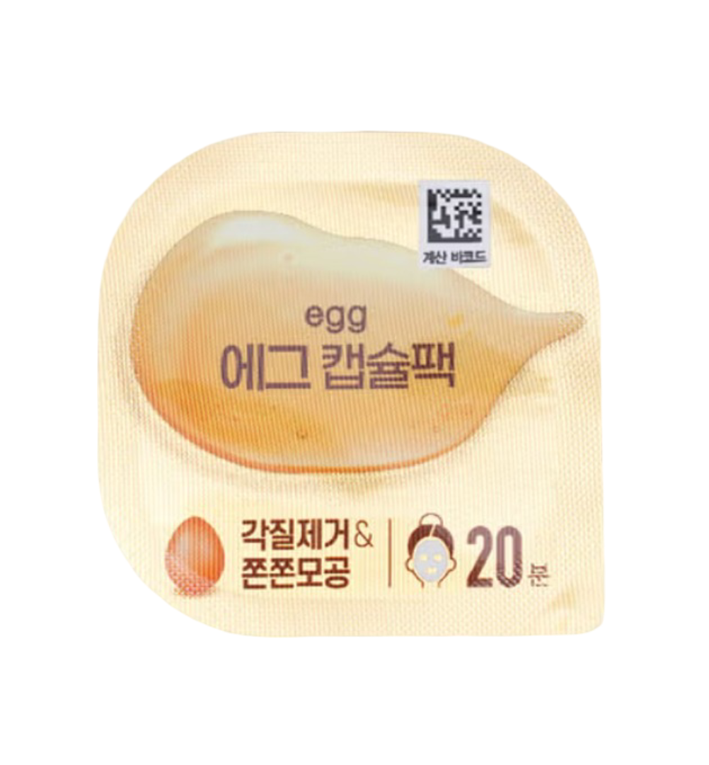 Egg Mini Capsule Pack 7g